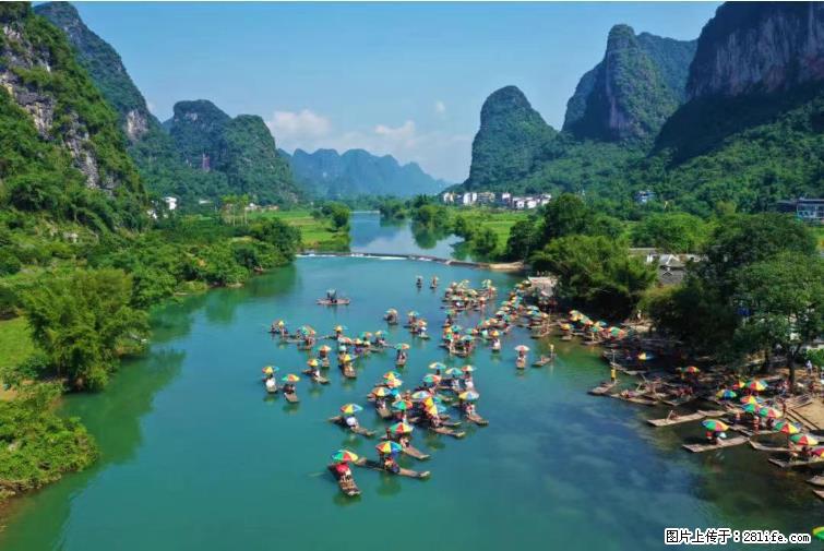 桂林市阳朔县遇龙河景区发布通知，从2022年4月5日起，骥马码头恢复营业。 - 其他广告 - 广告专区 - 三明分类信息 - 三明28生活网 sm.28life.net