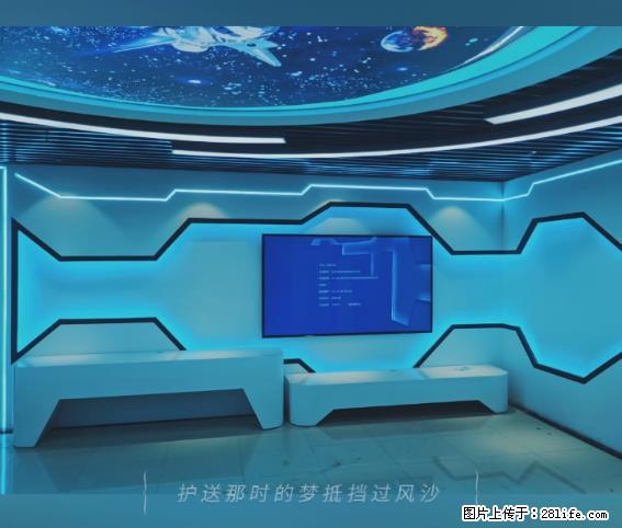 【贵州中汇联瑞科技有限公司】 专业做班班通、校园广播、校园监控、校园门禁道闸、学校大礼堂等 - 其他广告 - 广告专区 - 三明分类信息 - 三明28生活网 sm.28life.net