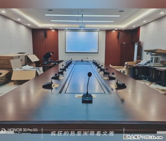 【贵州中汇联瑞科技有限公司】 专业做班班通、校园广播、校园监控、校园门禁道闸、学校大礼堂等 - 其他广告 - 广告专区 - 三明分类信息 - 三明28生活网 sm.28life.net