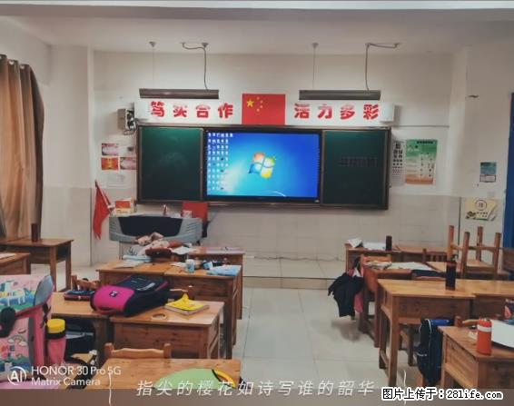 【贵州中汇联瑞科技有限公司】 专业做班班通、校园广播、校园监控、校园门禁道闸、学校大礼堂等 - 新手上路 - 三明生活社区 - 三明28生活网 sm.28life.net
