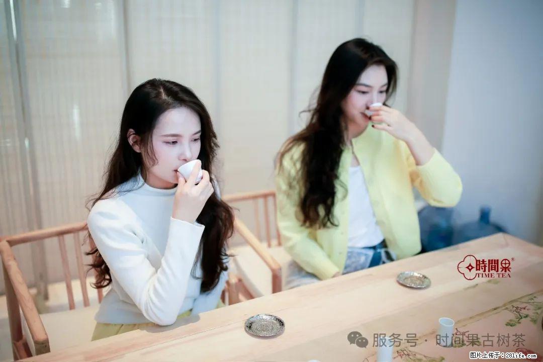 时间果百年古树龙珠普洱生茶 - 购物交流 - 三明生活社区 - 三明28生活网 sm.28life.net