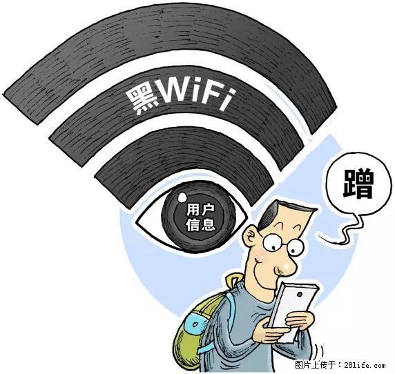 年底，这些消息柳州人千万别信！否则，这一年白干... - 三明生活资讯 - 三明28生活网 sm.28life.net