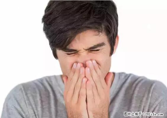 剪指甲、挖耳屎，这些日常小动作竟隐藏大危害！ - 三明生活资讯 - 三明28生活网 sm.28life.net