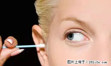 剪指甲、挖耳屎，这些日常小动作竟隐藏大危害！ - 三明生活资讯 - 三明28生活网 sm.28life.net