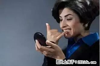 剪指甲、挖耳屎，这些日常小动作竟隐藏大危害！ - 三明生活资讯 - 三明28生活网 sm.28life.net