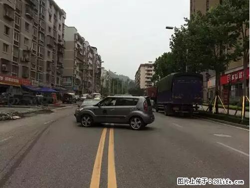 开车出事故没拍这5张照片，警察也帮不了你！ - 三明生活资讯 - 三明28生活网 sm.28life.net