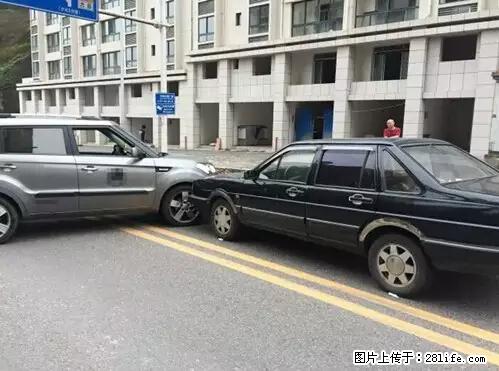 开车出事故没拍这5张照片，警察也帮不了你！ - 三明生活资讯 - 三明28生活网 sm.28life.net