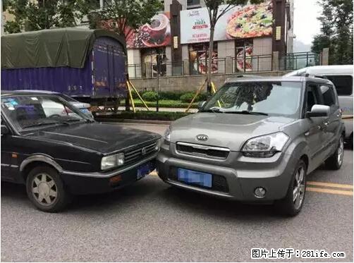 开车出事故没拍这5张照片，警察也帮不了你！ - 三明生活资讯 - 三明28生活网 sm.28life.net