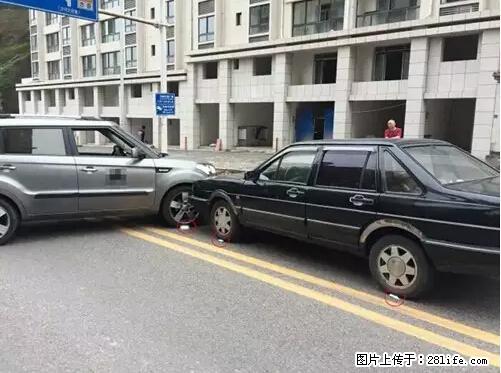 开车出事故没拍这5张照片，警察也帮不了你！ - 三明生活资讯 - 三明28生活网 sm.28life.net