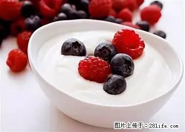 晕车、脚气、牙齿变黄、皮肤粗糙?学会这些三分钟搞定! - 三明生活资讯 - 三明28生活网 sm.28life.net