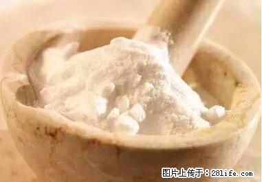 晕车、脚气、牙齿变黄、皮肤粗糙?学会这些三分钟搞定! - 三明生活资讯 - 三明28生活网 sm.28life.net
