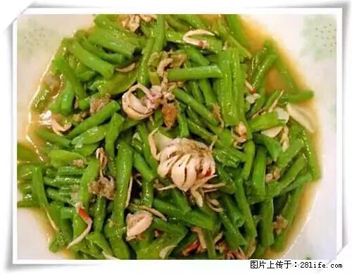 来广西旅游必吃这20道桂菜，不然就白来广西啦！ - 三明生活资讯 - 三明28生活网 sm.28life.net