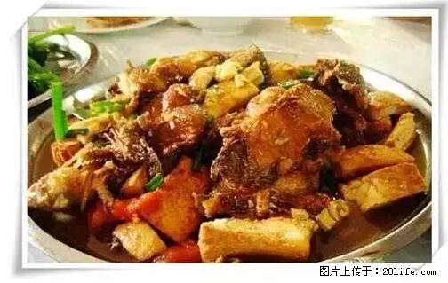 来广西旅游必吃这20道桂菜，不然就白来广西啦！ - 三明生活资讯 - 三明28生活网 sm.28life.net