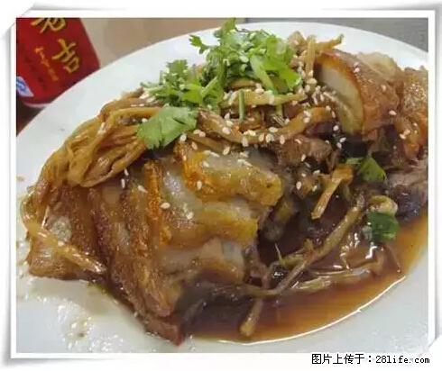 来广西旅游必吃这20道桂菜，不然就白来广西啦！ - 三明生活资讯 - 三明28生活网 sm.28life.net