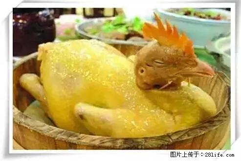 来广西旅游必吃这20道桂菜，不然就白来广西啦！ - 三明生活资讯 - 三明28生活网 sm.28life.net