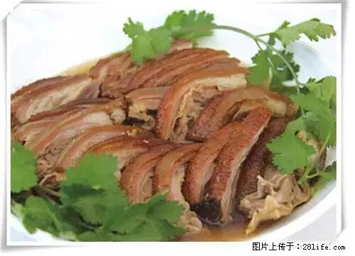 来广西旅游必吃这20道桂菜，不然就白来广西啦！ - 三明生活资讯 - 三明28生活网 sm.28life.net