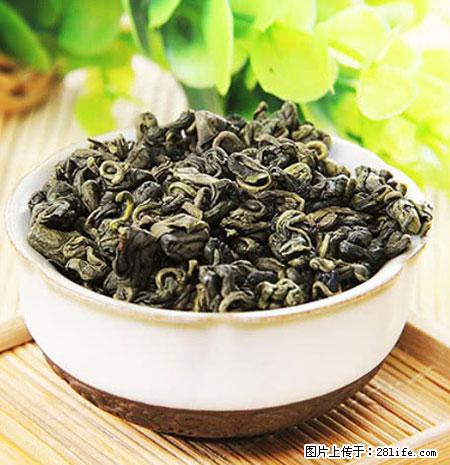 平乐石崖茶，珍贵仅次于金花茶 - 三明生活资讯 - 三明28生活网 sm.28life.net