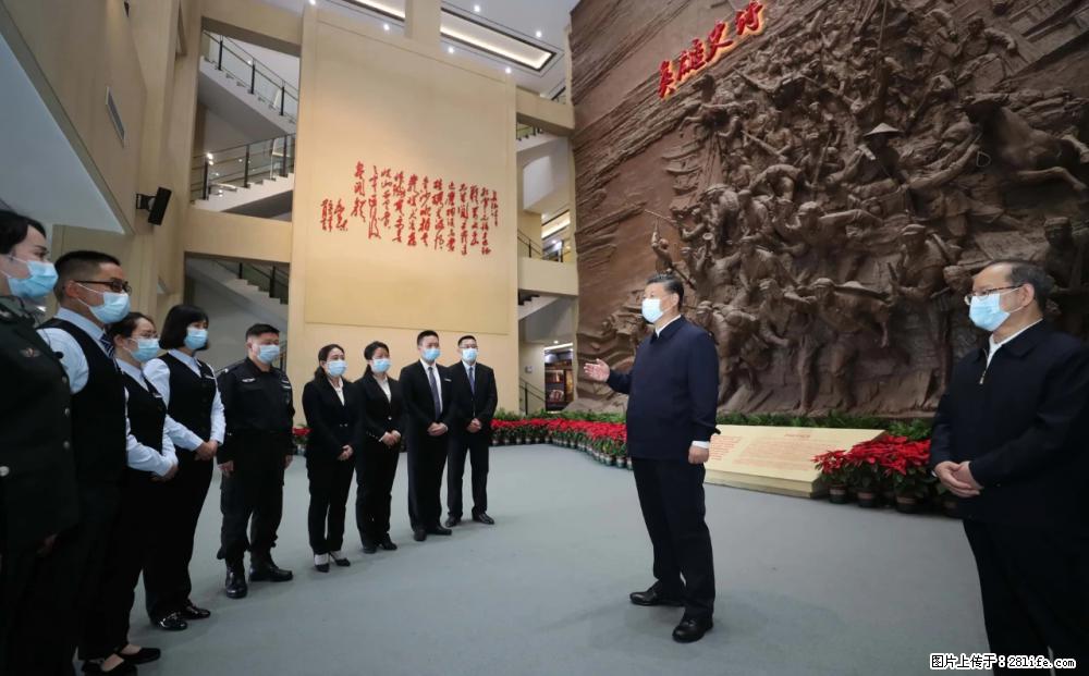 习近平赴广西考察调研 - 三明生活资讯 - 三明28生活网 sm.28life.net
