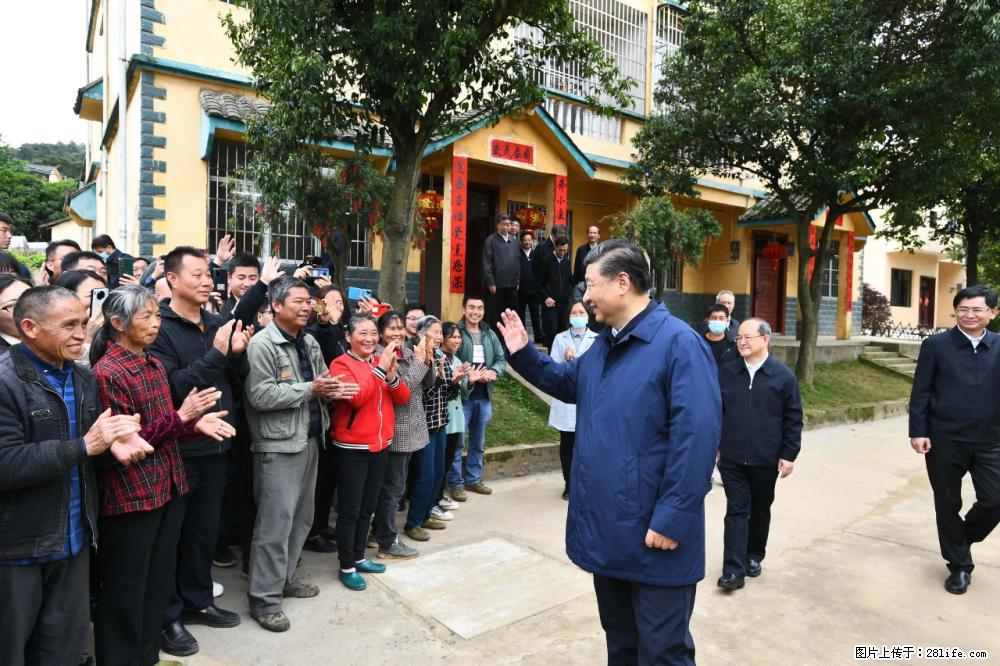 习近平赴广西考察调研 - 三明生活资讯 - 三明28生活网 sm.28life.net