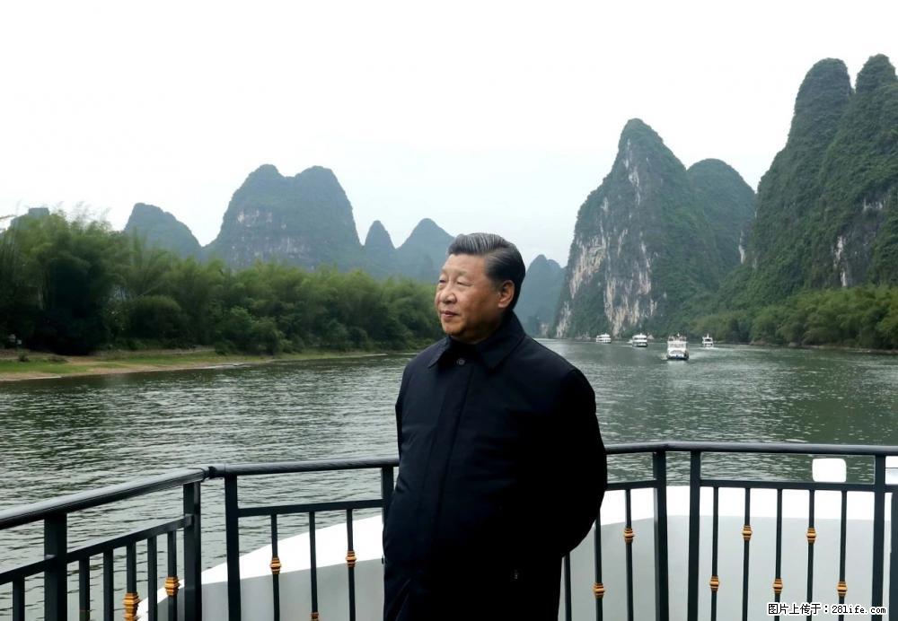 习近平赴广西考察调研 - 三明生活资讯 - 三明28生活网 sm.28life.net