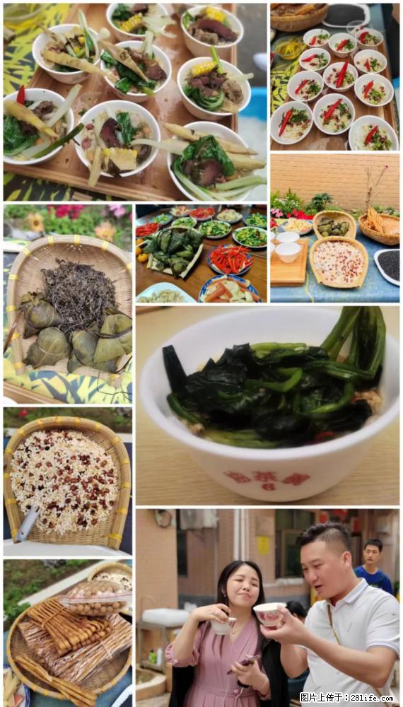 “粤灌文化 美好生活”油茶文化主题活动在广东深圳成功举办 - 三明生活资讯 - 三明28生活网 sm.28life.net